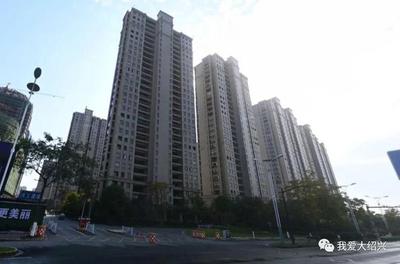 紹興網(wǎng)紅小區(qū)陷法律糾紛 開發(fā)商訴請(qǐng)撤銷業(yè)委會(huì)選舉，社區(qū)自治與開發(fā)權(quán)益引深思