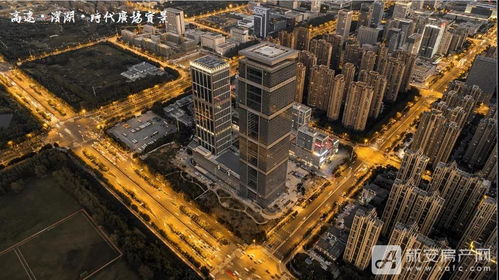 高速地產(chǎn)集團(tuán)榮膺2021安徽房地產(chǎn)開發(fā)企業(yè)綜合實(shí)力10強(qiáng)，彰顯卓越發(fā)展實(shí)力